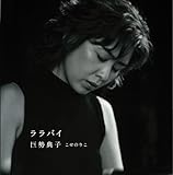 �����o�C