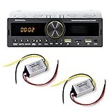 MAXWIN メディアプレーヤー カーオーディオ 1DIN デッキ プレーヤー Bluetooth ブルートゥース 車載 LED USB SD RCA ラジオ AM FM 24V DC-DCコンバーター変圧器2個セット 1DIN008-SET1