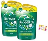 日本製 クラシエ 海のうるおい藻 ケアコンディショナー 海洋深層水 真珠タンパクエキス コラーゲン配合 詰替用 400ml 【2個セット】