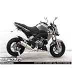 Amazon | ヨシムラ フルエキゾースト Z125PRO(16) R-77S サイクロン