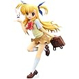 魔法少女リリカルなのはViVid 高町ヴィヴィオ (1/7スケール PVC塗装済完成品)