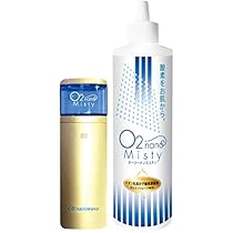 【未開封】ハンディミスト O2ナノウェーブ O2ナノミスティ ハンディミスト O2ナノウェーブ O2ナノミスティ 1本 乾燥 酸欠