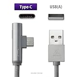 alumania Type-C ホリゾンタル タイプC-USBケーブル【LED搭載 水平型】 5V2.1A対応 データ通信 USB2.0(HI-SPEEDモード)準拠 ナイロン被覆900mm (GUNMETAL)