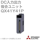 三菱電機 QX41Y41P DC入力トランジスタ出力複合ユニット NN