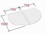 INAX　水まわり部品　組フタ[YFK-1311B(2)]　フタ寸法：A:1080MM、B:704MM　2枚組み