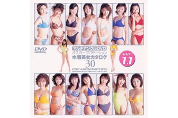 Amazon Co Jp オスカープロモーション水着美女カタログ30 Ver 11 Dvd Dvd ブルーレイ