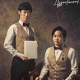 まんじゅう大帝国