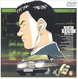 MASTER�L�[�g�� File4