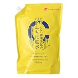 ハトムギ化粧水 ビタミンC誘導体 ナイアシンアミド 配合 1800ml 大容量 [ 透明感 肌荒れ ケア ] 詰め替え プレ化粧水 パック アルコールフリー 無添加 日本製