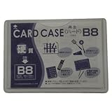 小野由:小野由 リサイクルカードケース OHB-8 型式:OHB-8