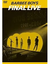 Amazon.co.jp: 葡萄缶 BARBEE BOYS'10 [DVD] : BARBEE BOYS: DVD
