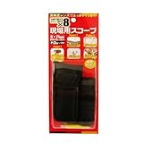 Bigman(ビッグマン) 現場スコープ専用ケース付