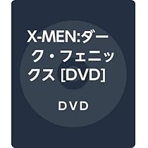 Amazon.co.jp: X-MEN DVDコレクション(5枚組) : ヒュー・ジャックマン