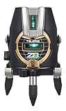 タジマ(Tajima) レーザー墨出し器 KY矩&横 ゼロブルー ZEROB-KY
