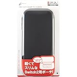 CYBER ・ スリムポーチ ( Switch2 用) ブラック