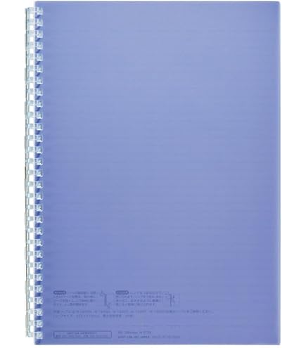 ⭐️A4 34穴 PP表紙 ツイストノート対応 半透明 0.5mm厚 2枚1組 ⭐️人気商品⭐️A4 34穴 PP表紙 ツイストノート対応 半透明 0.5