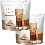 スマートタンパク プロテイン 抹茶味 2袋セット 人工甘味料不使用 800g 甘さ控えめ 女性用 国内製造 コラーゲン ビタミン ナイアシン 配合