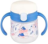 リッチェル トライ ステップアップマグセットプレミアムR ライトブルー 2個アソート