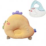 エルフ ベビー(Fairy Baby)ドーナツ枕 枕カバー付き 新生児用まくら 頭の形が良くなる 可愛い鶏模様 イエロー