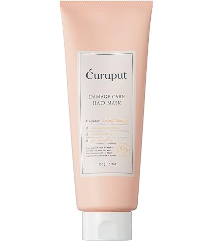 Amazon | curuput キュルプット ディープダメージケアセット ヘアケア