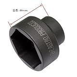 【アストロプロダクツ】AP 1/2DR クラッチナット用 インパクトソケット 46mm
