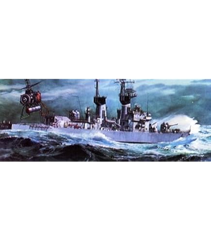 Amazon | ニチモ 1/200 駆逐艦 初月 | プラモデル 通販