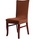 WIFFCOAA オシャレ清新風椅子カバー