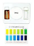 838 PPLS ホルムアルデヒド検査キット【3個セット】TR-FDTK325