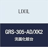 LIXIL(リクシル) INAX ミズリア トールキャビネット パストラルブラウン GRS-305-AD/XK2