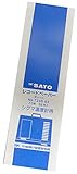 佐藤計量器(SATO) シグマ II 型 温度記録計用記録紙 7日用 (55枚入り)