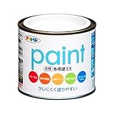 水性多用途EX こげ茶 1/5L【5個セット】