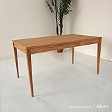 BDT 幅1400×奥行800×高さ720mm ダイニングテーブル 日本製