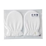 ミキハウス ホットビスケッツ (MIKIHOUSE HOT BISCUITS) 新生児用ミトン手袋 70-2956-614 ﾌﾘｰ 白