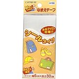 CAPTAIN88 キャプテン なまえテープ ゼッケン シール接着 6cm幅×30cm巻 CP59