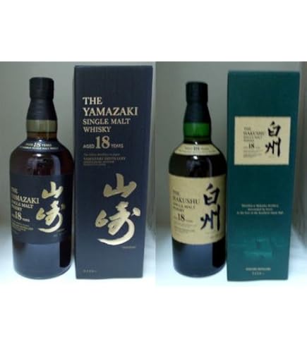 Amazon.co.jp: サントリー 白州 18年 リミテッドエディション