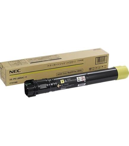 Amazon | NEC PR-L9950C-14 トナー ブラック(23,000枚) NE-TNL9950-14J