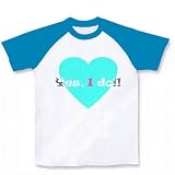 (クラブティー) ClubT Yes,I Do ラグランTシャツ(ホワイト×ターコイズ) M ホワイト×ターコイズ