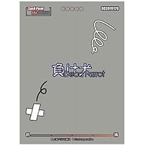 Amazon.co.jp: 東方Project 波天宮 オーバースリーブシリーズ