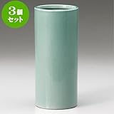 3個セット 花瓶 青磁10号投入 [ 12.4 x 28cm ] 料亭 旅館 和食器 飲食店 業務用