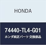 HONDA (ホンダ) 純正部品 ウエザーストリツプ テールゲート アコード ツアラー 品番74440-TL4-G01