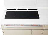 パナソニック トリプルワイド IHクッキングヒーター 幅900mm LES12EB1E3K ブラック色 3口IH S12EB1E3K