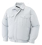 空調服　空調風神服 サンエス　長袖ワークブルゾン　（ファンなし/ブルゾンのみ）　≪099‐KU90540≫ (LL, 6-シルバー)