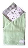 めんぷます田 赤ちゃんのガーゼおくるみ そうげん色 120×120cm 綿100% 日本製