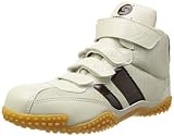 [サンダンス] ハイカット 安全靴 メッシュ スニーカー  VP-X Beige/Brown 24.5 cm