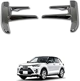 【Black Car】トヨタ 新型 ライズ 200系 専用 外装 クロームメッキリアフォグ ランプ ガーニッシュ ベゼル カバー For RAIZE 専用設計 ライズ カスタムパーツ トヨタライズ外装パーツ (ベゼルA)