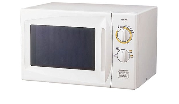 Amazon Co Jp Yamazen Microwave Hz For Mwo 7017 W Kitchen Housewares