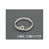 【キャンセル不可】JV60862 ８ｘ０．８ｍｍ　キーリング（ステンレス製／１０個）