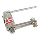 トネ(TONE) 強力パワーレンチ P150A 差込角12.7mm(1/2") &25.4mm(1") 1500N・m