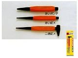 RAKUDA ラクダ 12006 作業工具・大工道具 赤い釘メ 10×150mm