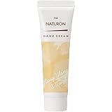 PAX NATURON(パックスナチュロン) ハンドクリーム イランイラン&ミュゲ 20G